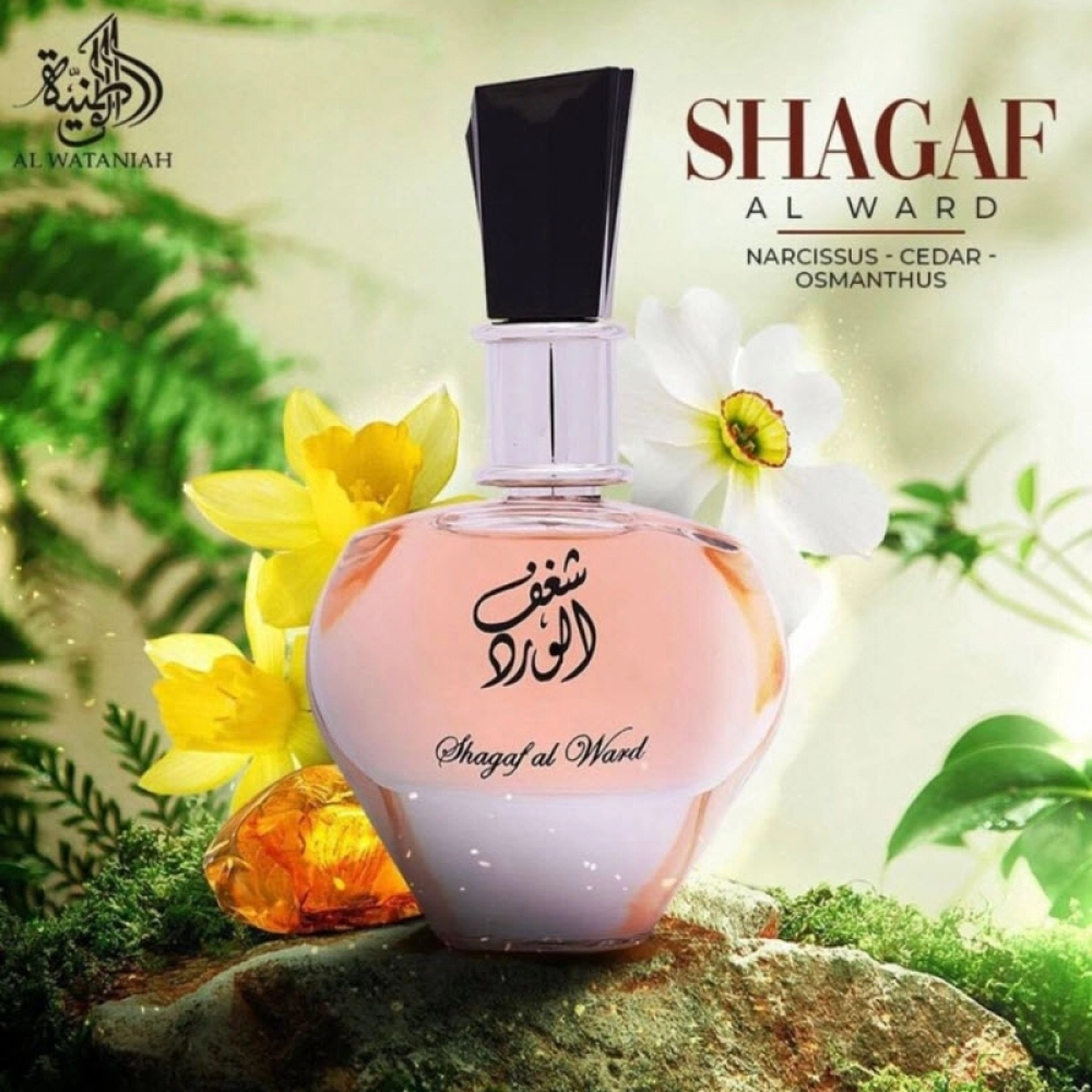 Perfume Al Wataniah Shagaf Al Ward Eau De Parfum 100ml
