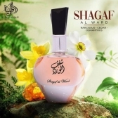 Perfume Al Wataniah Shagaf Al Ward Eau De Parfum 100ml