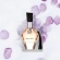 Perfume Al Wataniah Shagaf Al Ward Eau De Parfum 100ml
