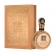 Perfume Lattafa Fakhar Gold Extrait Eau De Parfum 100ml