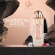 Perfume Al Wataniah Durrat Al Aroos Eau De Parfum 85ml