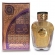 Perfume Al Wataniah Watani Eau De Parfum 100ml