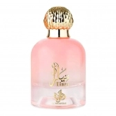 Perfume Al Wataniah Tiara Pink Eau De Parfum 100ml