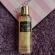 Body Splash Victoria´s Secret Bare Vanilla Shimmer 250ml