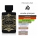 Perfume Lattafa Oud For Glory Eau De Parfum 100ml