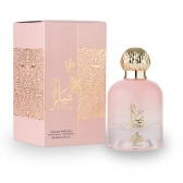 Perfume Al Wataniah Tiara Pink Eau De Parfum 100ml