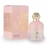 Perfume Al Wataniah Tiara Pink Eau De Parfum 100ml