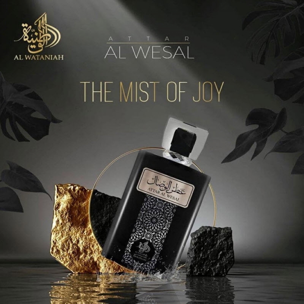 Perfume Al Wataniah Attar Wesal 100ml