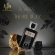 Perfume Al Wataniah Attar Wesal 100ml
