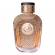 Perfume Al Wataniah Watani Eau De Parfum 100ml