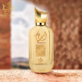 Perfume Al Wataniah Ameerati Eau De Parfum 100ml