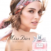 Perfume Miss Dior Eau De Parfum 100ml