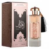 Perfume Al Wataniah Durrat Al Aroos Eau De Parfum 85ml