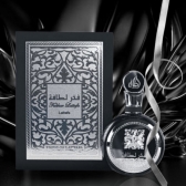 Perfume Lattafa Fakhar Black Eau De Parfum 100ml