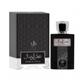 Perfume Al Wataniah Attar Wesal 100ml