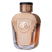 Perfume Al Wataniah Watani Eau De Parfum 100ml