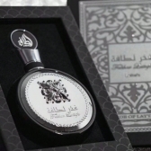Perfume Lattafa Fakhar Black Eau De Parfum 100ml