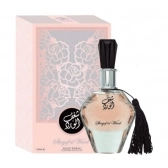 Perfume Al Wataniah Shagaf Al Ward Eau De Parfum 100ml