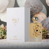 Perfume Lattafa Tharwah Gold Pride Eau De Parfum 100ml